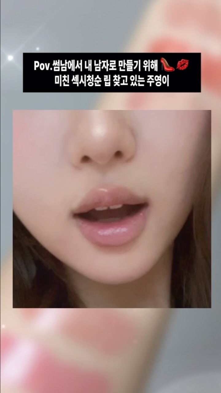 @uoo.o88이 올린 메크쏘울 𝗠𝗔𝗞𝗘 𝗦𝗢𝗨𝗟 태그 게시물