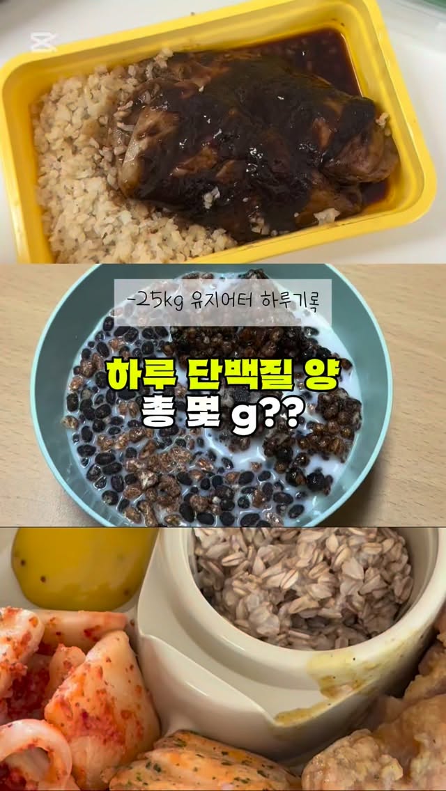 @ssonwin_이 올린 하림자연실록 태그 게시물