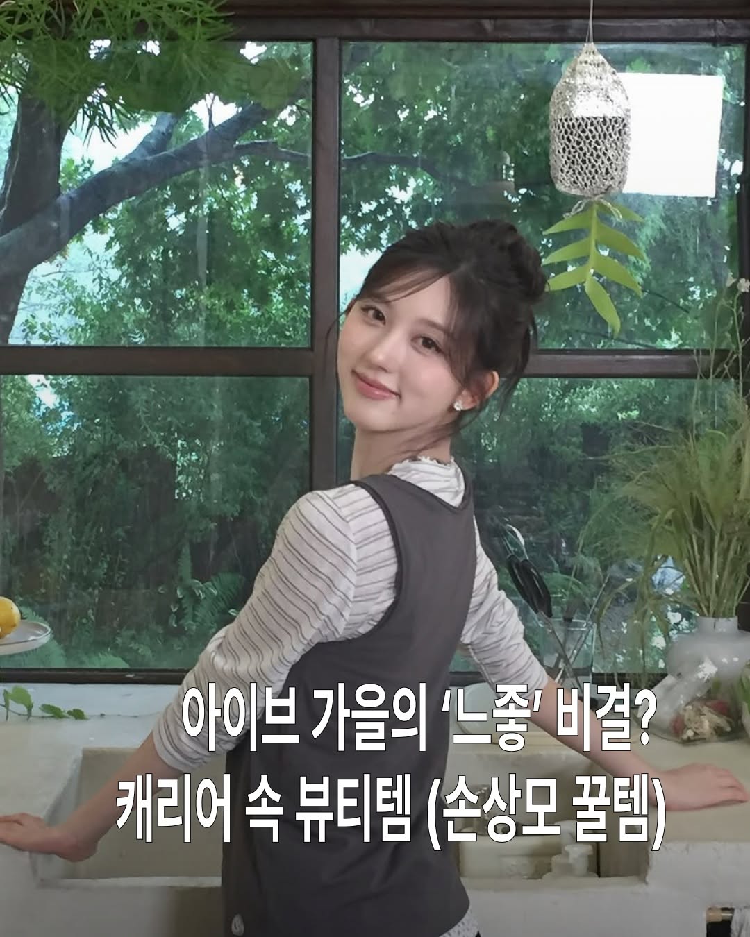 @dori.magazine이 올린 스킨시그널 태그 게시물