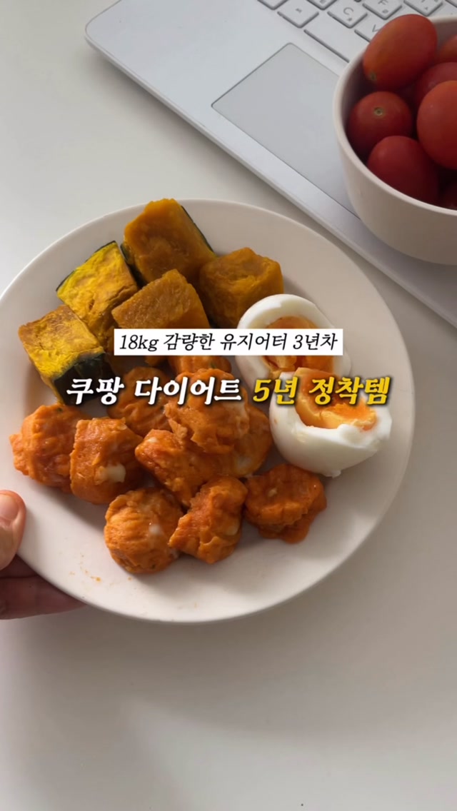 @_sol.dam이 올린 제로스푼 태그 게시물
