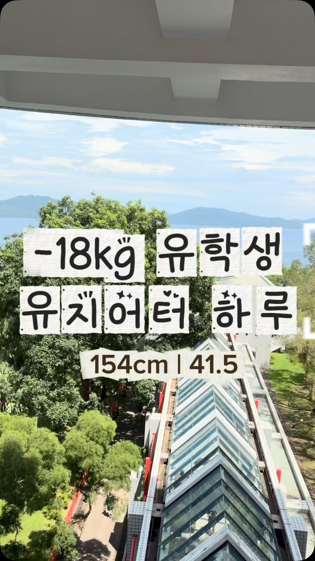 @nose.diet이 올린 풀라이트 태그 게시물