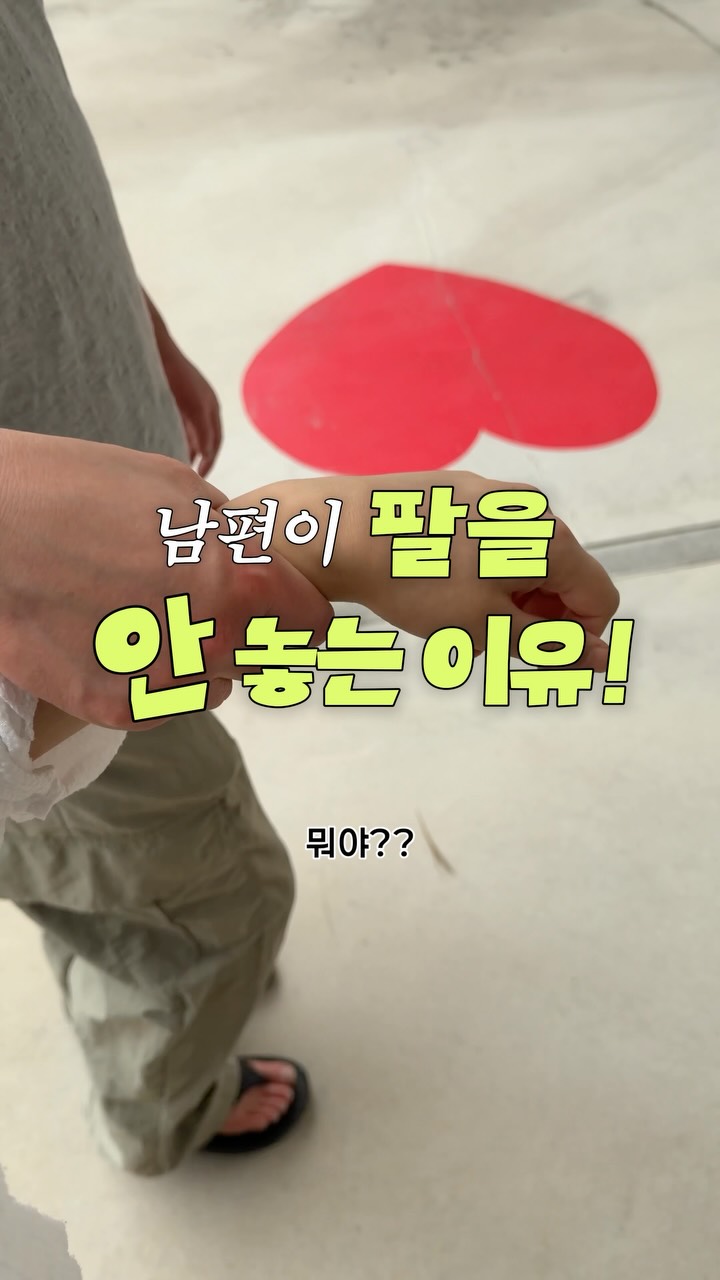 @hwitto_이 올린 메디테라피 태그 게시물