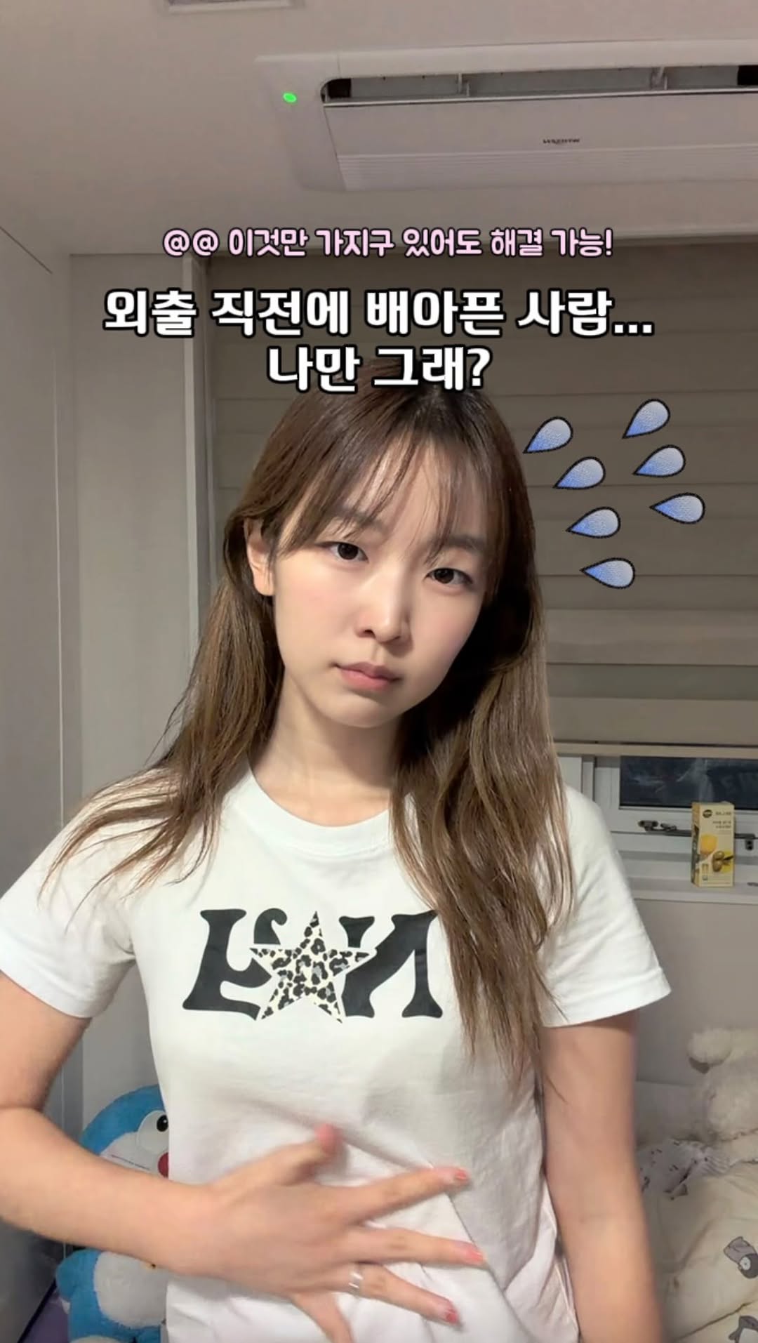 @maabatakii이 올린 영롱 태그 게시물