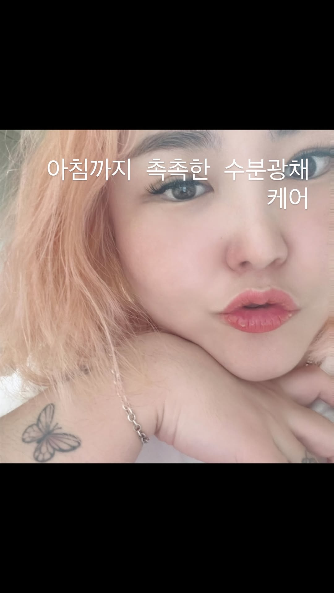 @luv0nyu이 올린 0.8L Korea 태그 게시물
