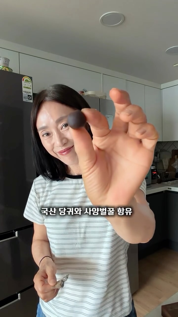 @kyung_6902이 올린 메디트리 태그 게시물