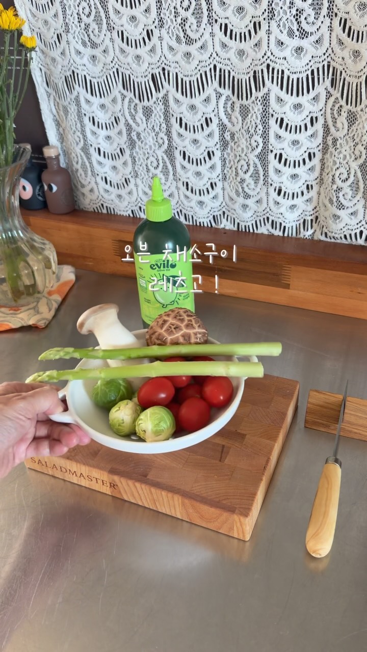 @barasona_kitchen이 올린 에빌로 유기농 올리브오일 홈브런치 태그 게시물