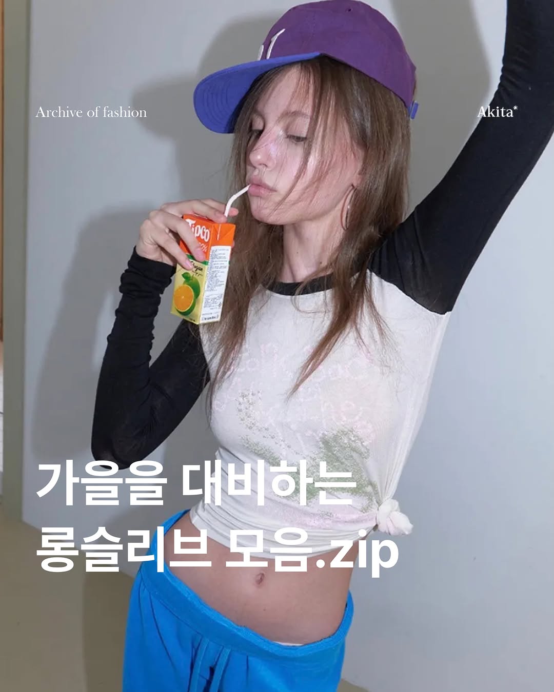 @akita_mag이 올린 GREET | 그리트 태그 게시물