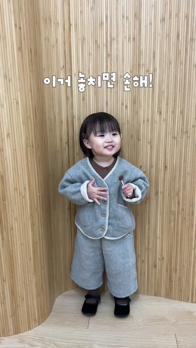 아베꼬몽 광고 소재