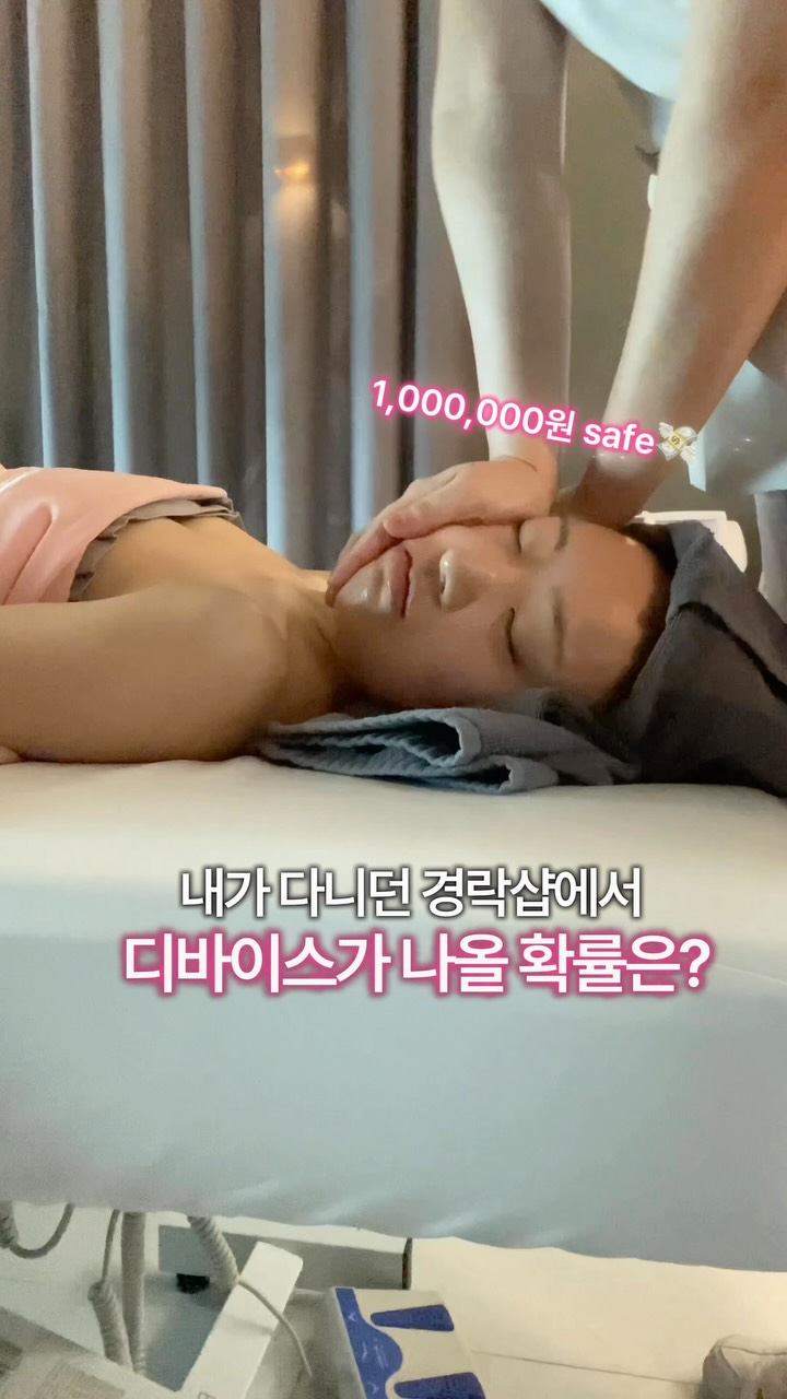 @sohyelog_이 올린 끌리메 뷰티 태그 게시물
