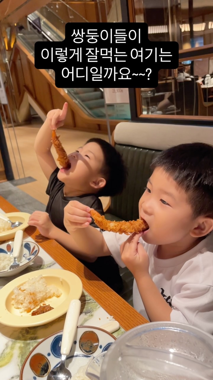 @happyseah이 올린 온리 신세계 태그 게시물