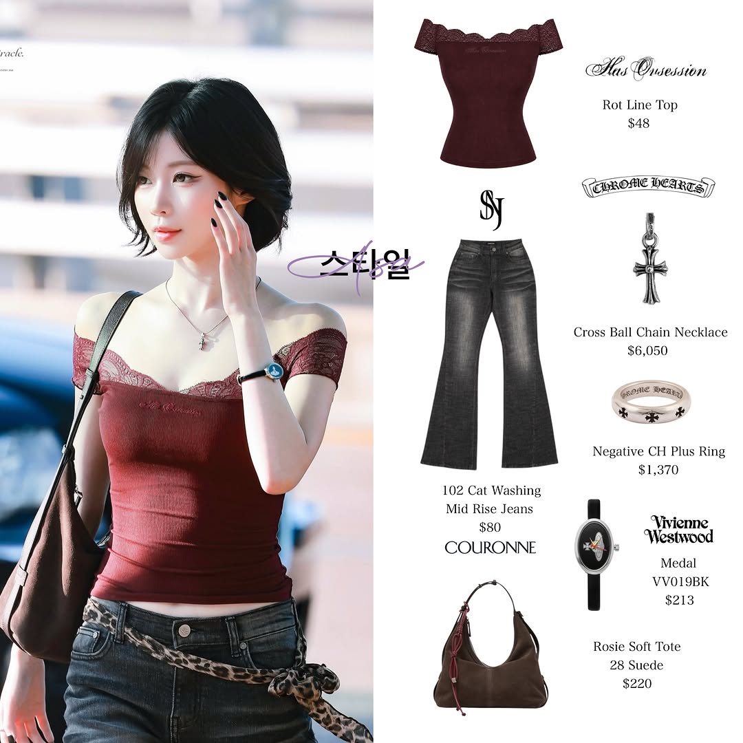 @styleof_asa이 올린 COURONNE 쿠론 태그 게시물