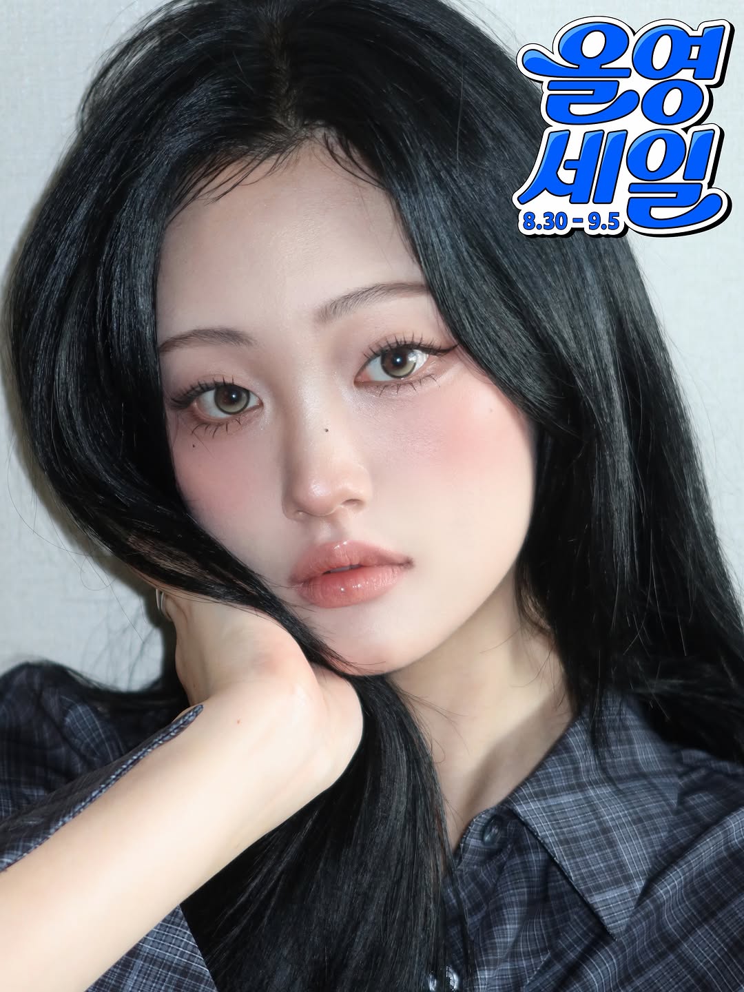 @xhoxeexin이 올린 코링코 태그 게시물