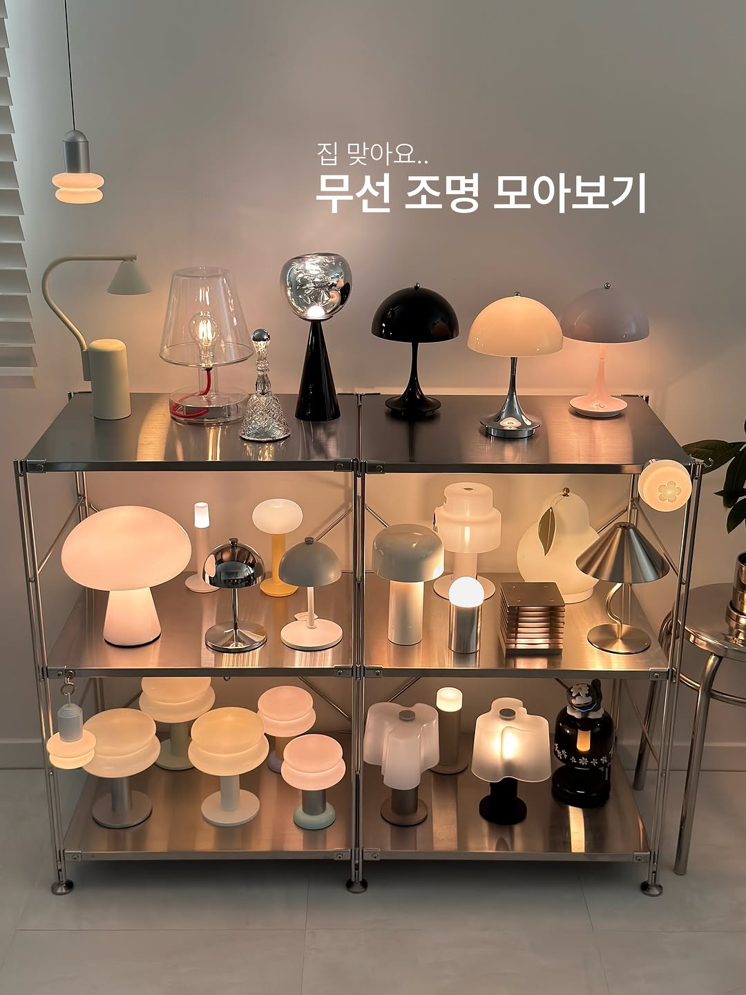 @milky__home이 올린 아르케 태그 게시물