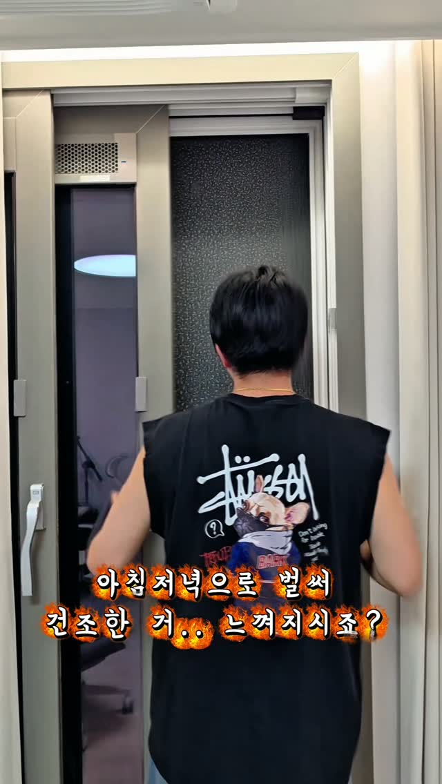 @_hyoni_y__이 올린 프롬비 태그 게시물