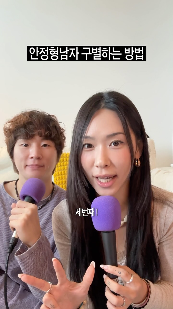 @munchpeek이 올린 더마토리 태그 게시물