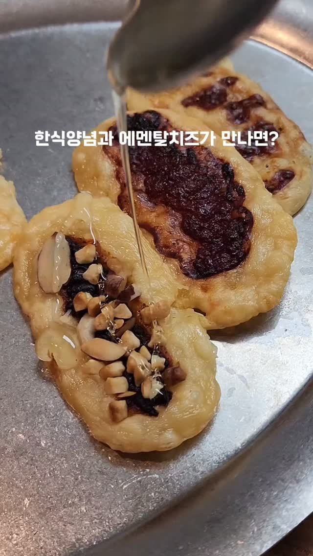 @_foodnstyle_이 올린 와인앤푸드 태그 게시물