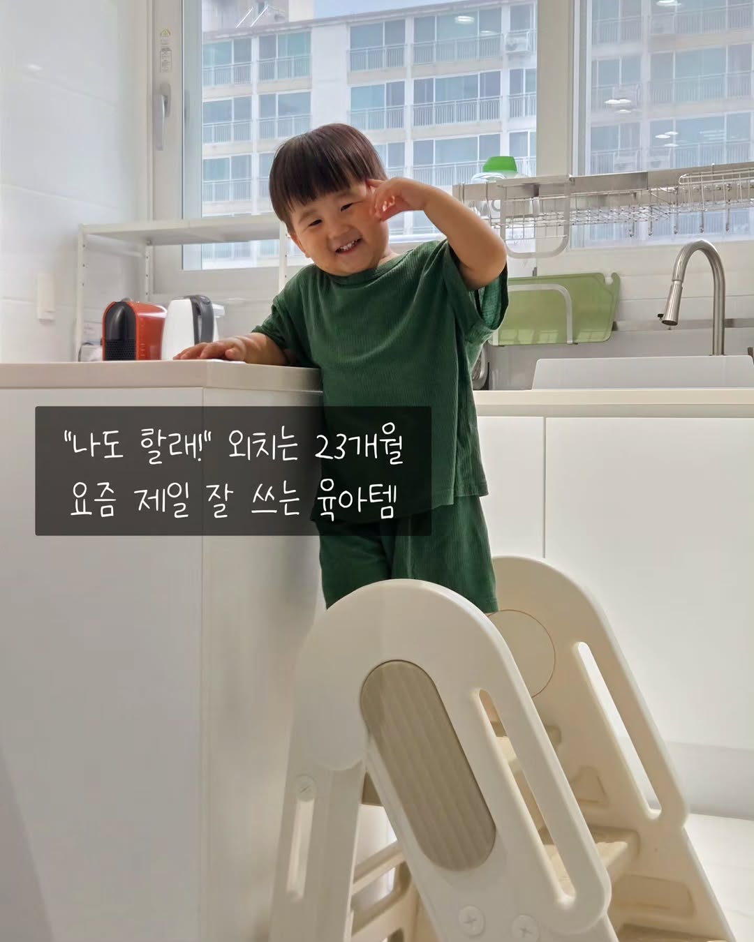 @miinan.n이 올린 아가짱 태그 게시물