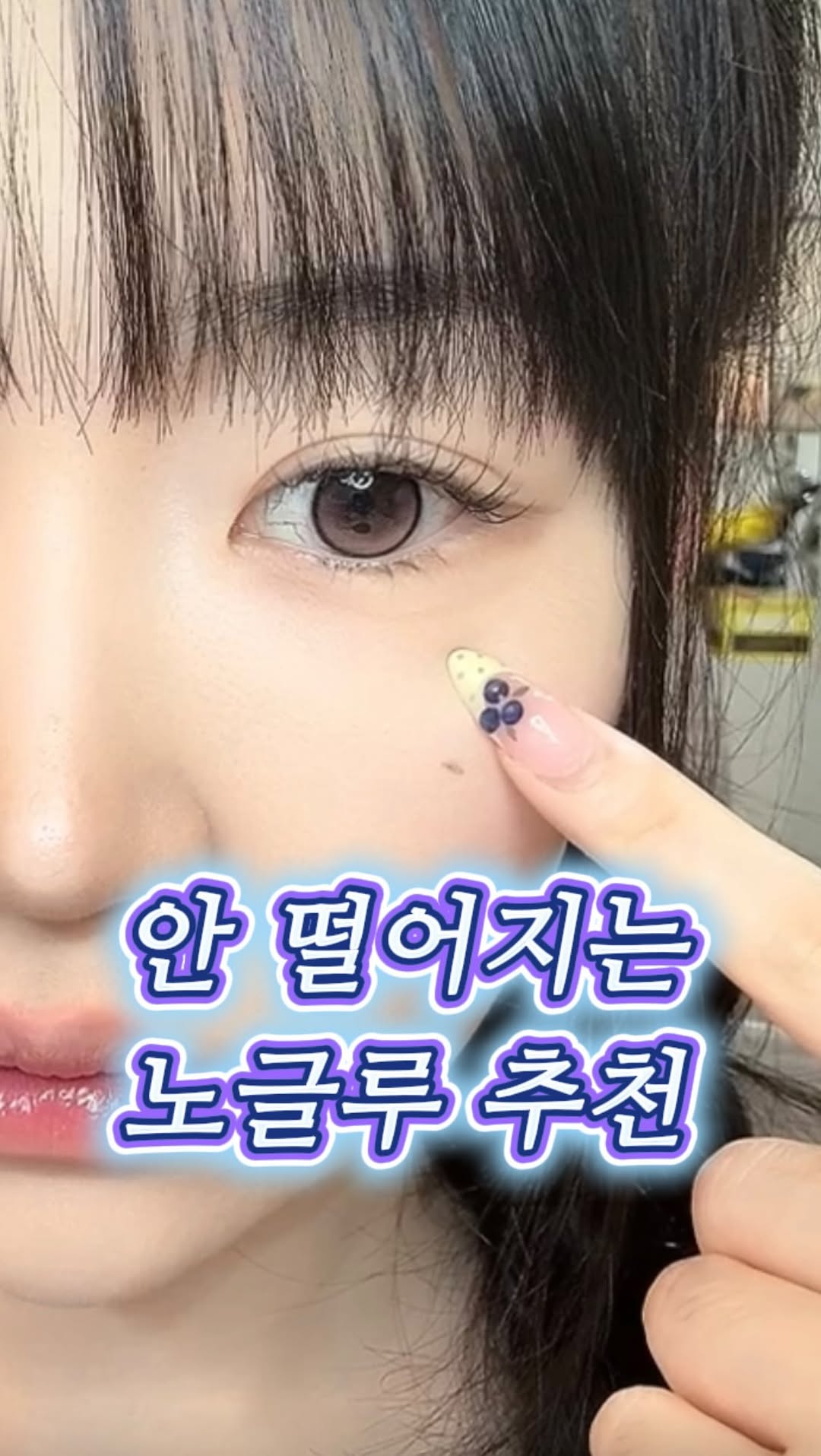 올리오 Ollio 광고 소재