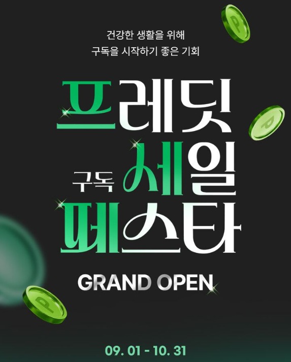 @blueeverlas이 올린 hy 태그 게시물