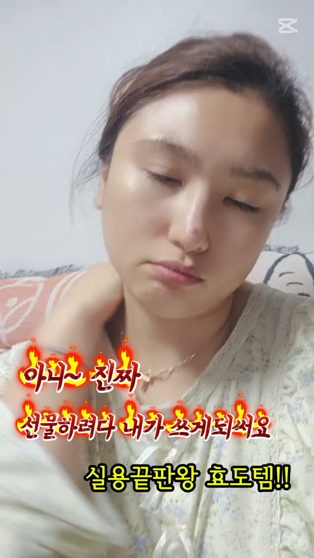 @vivienne_0618이 올린 프롬비 태그 게시물