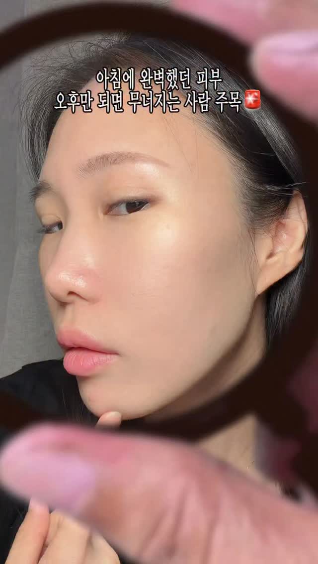 @_sweet_lemon.tea이 올린 포렌코즈 태그 게시물