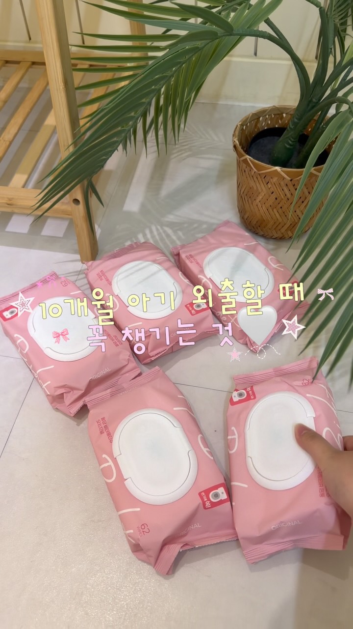 @strong_horang_이 올린 올담 태그 게시물