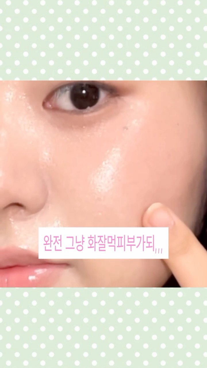 @neutralgini이 올린 코이터널 태그 게시물
