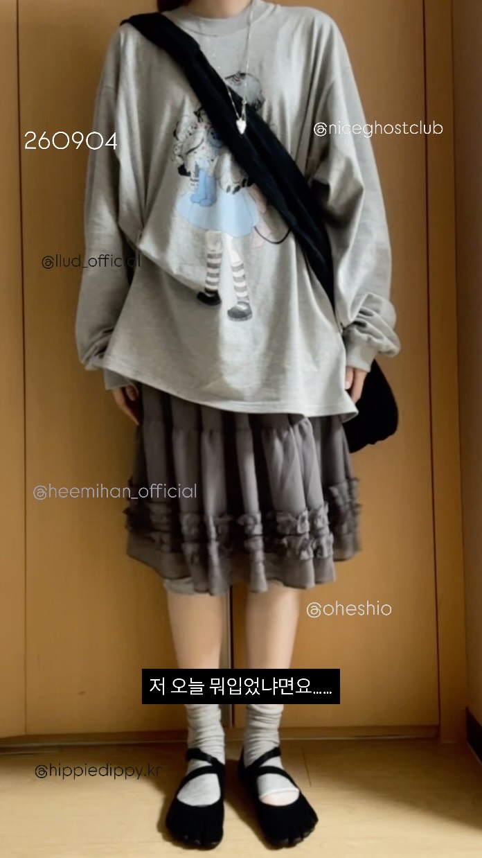 @hhalmaet이 올린 러드 태그 게시물