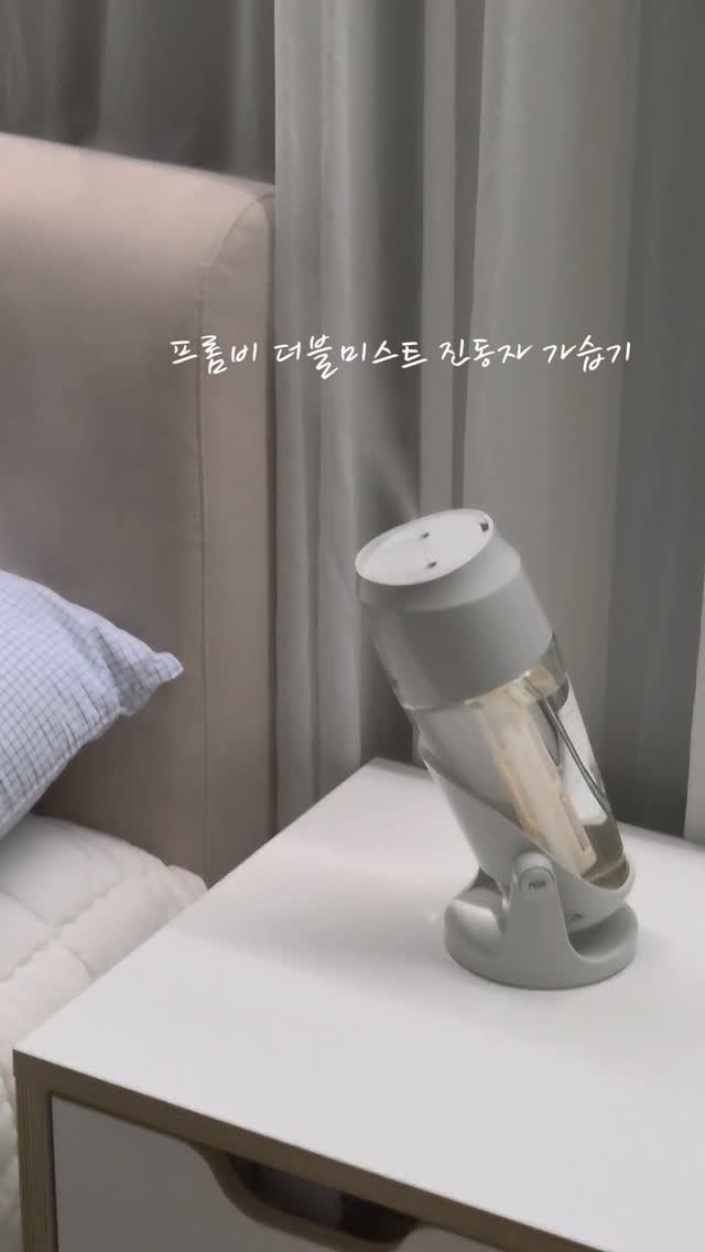 @h.j_leeee이 올린 프롬비 태그 게시물