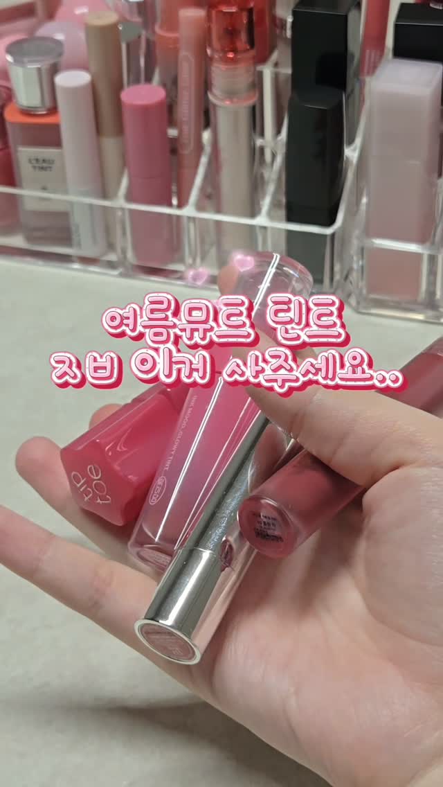 @sv._.vne이 올린 팁토우 태그 게시물