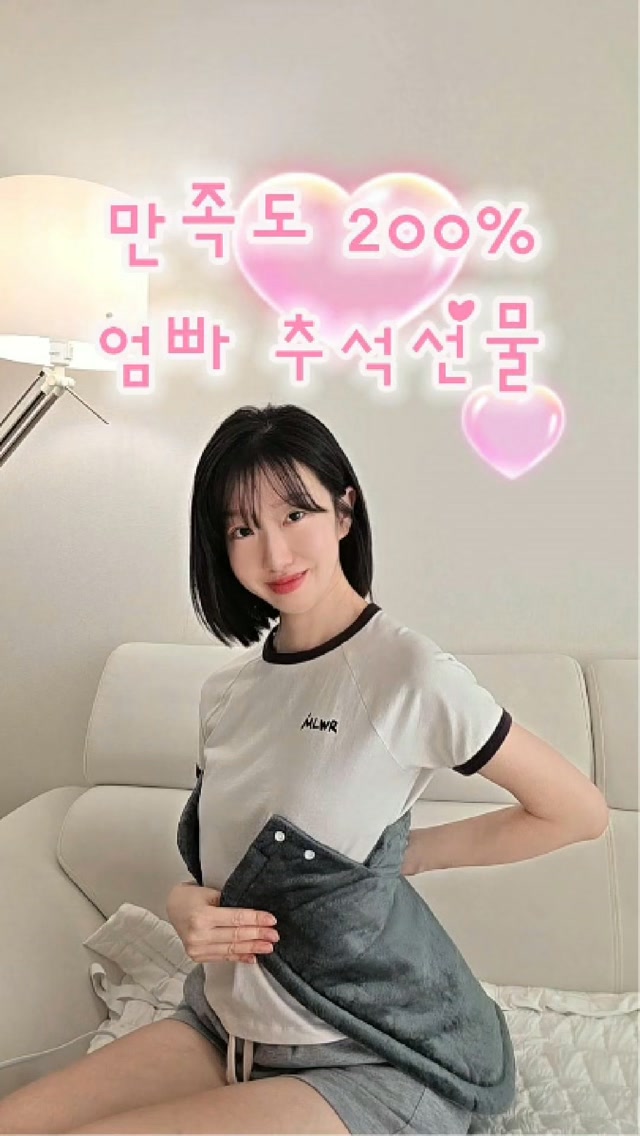 @dive.into.u이 올린 프롬비 태그 게시물