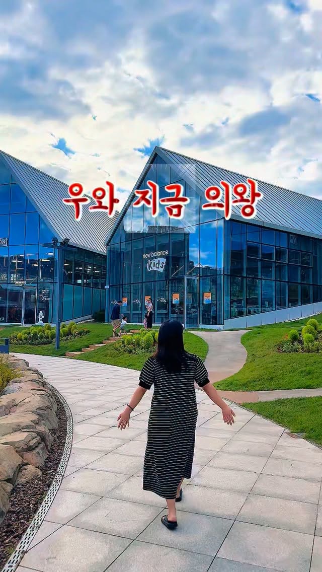 @yeobiwife_travel_이 올린 롯데아울렛 태그 게시물