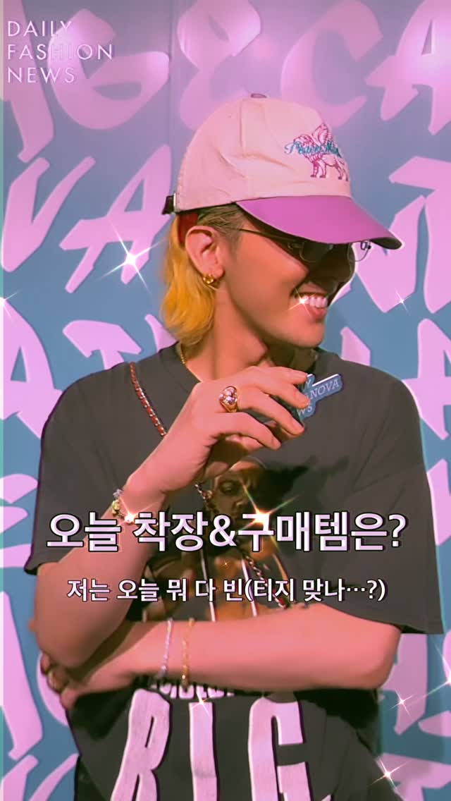 @gd1988412818104이 올린 G-DRAGON 태그 게시물