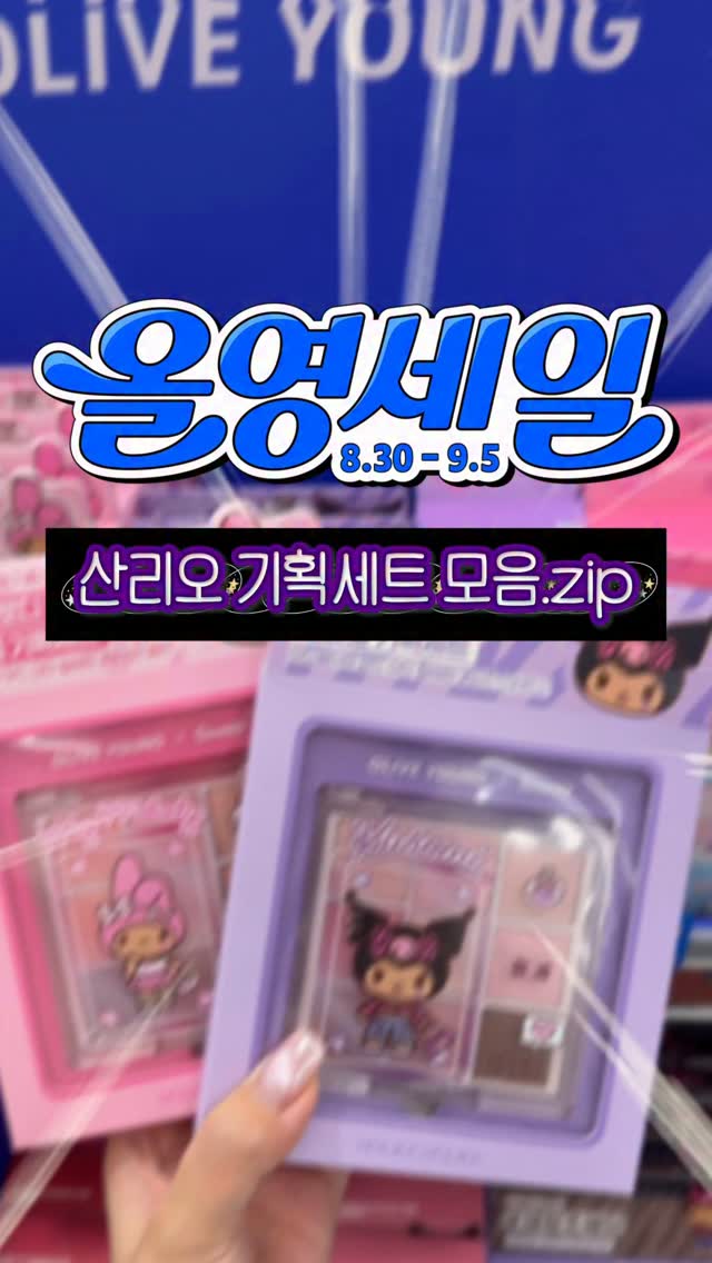 @mute.summer이 올린 식물나라 태그 게시물