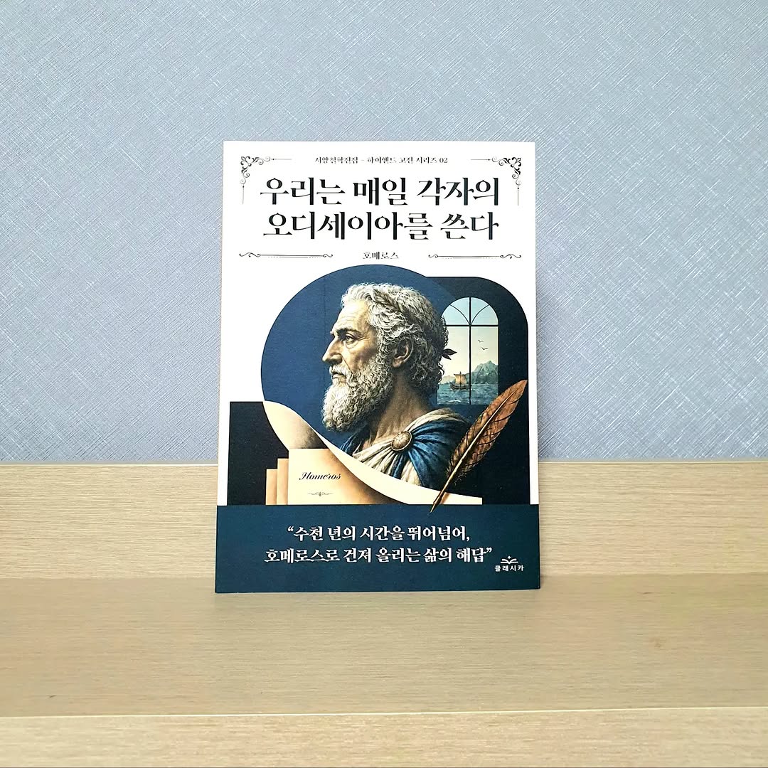 @sam_ssole이 올린 KBTech 태그 게시물