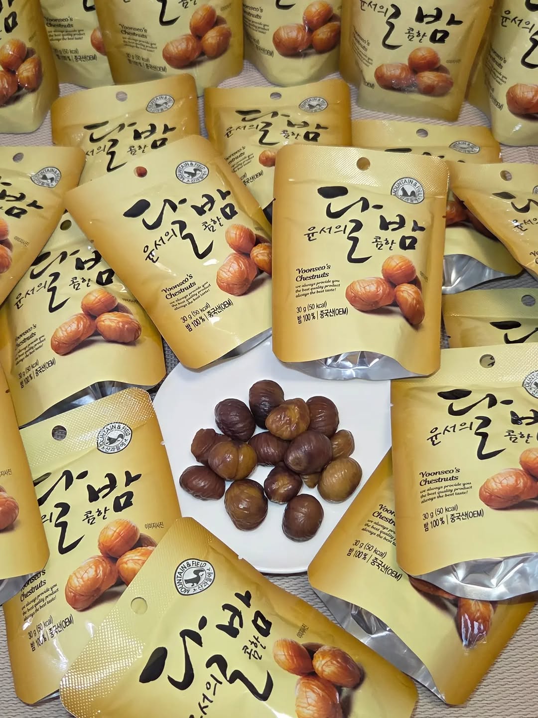 @eddisbio이 올린 산과들에 태그 게시물