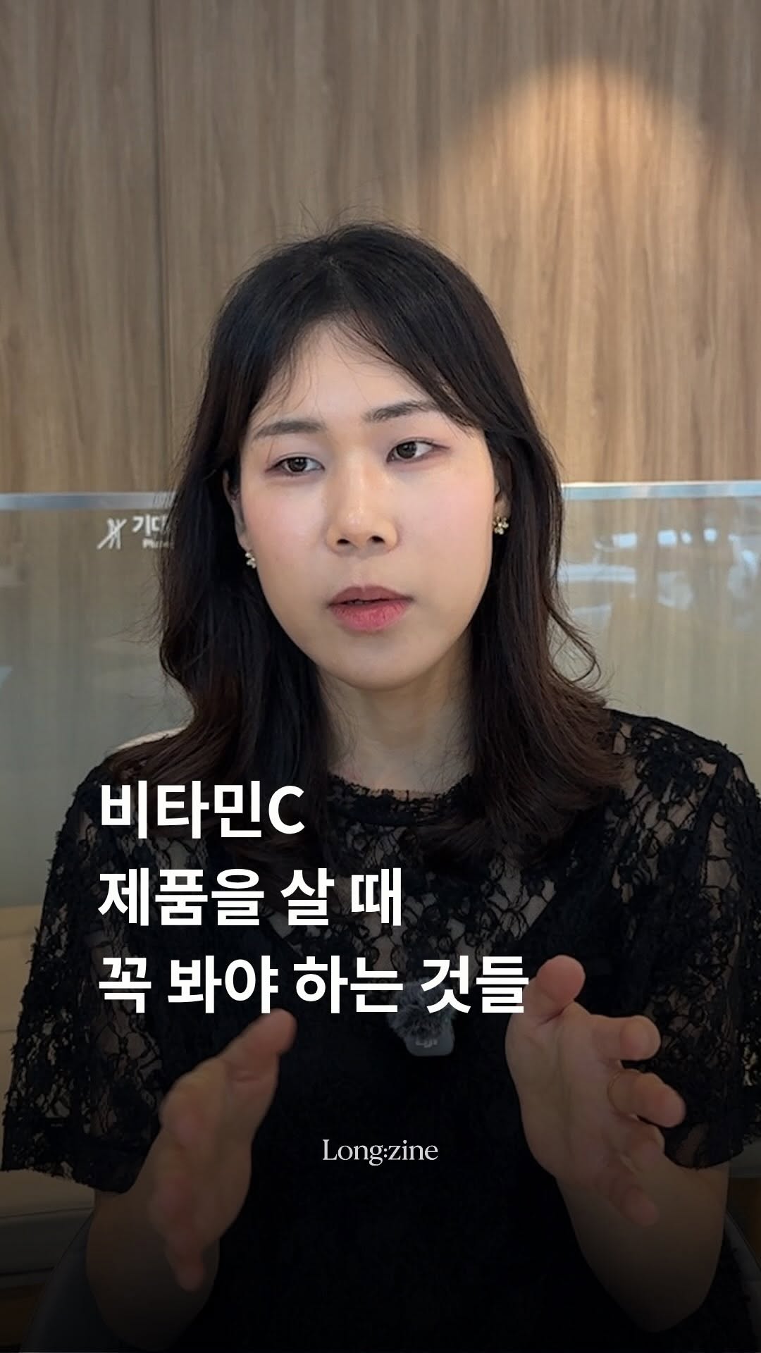 @long.zine이 올린 정한미 태그 게시물