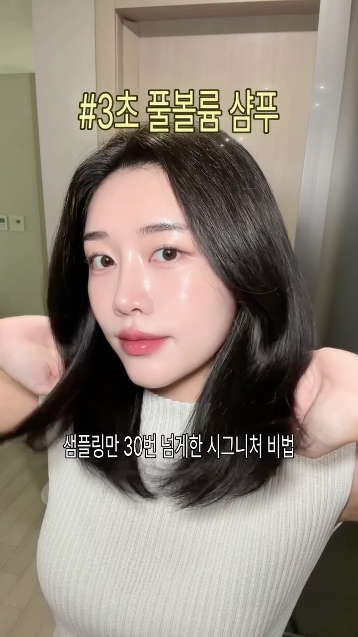 @roro_mom_v이 올린 SEREME 태그 게시물