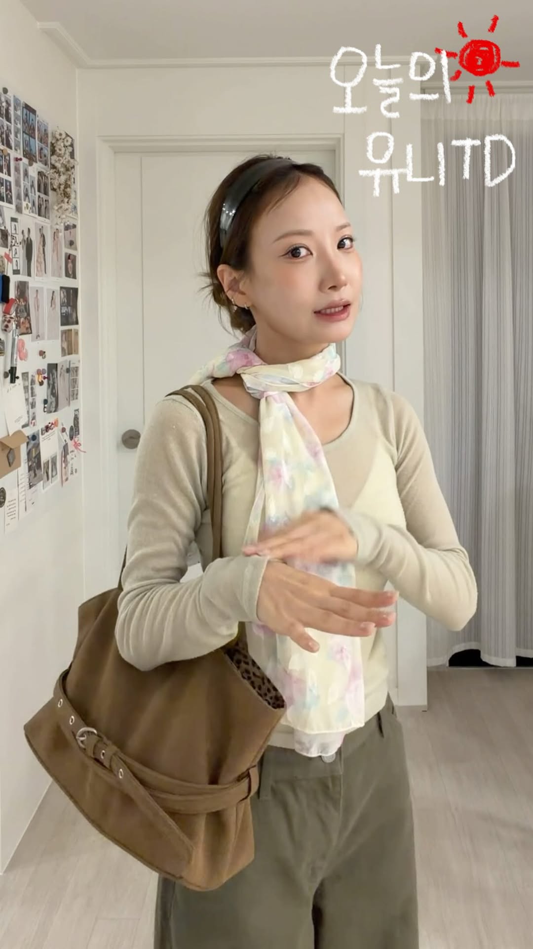 @_u.nii이 올린 레떼드폴린 태그 게시물