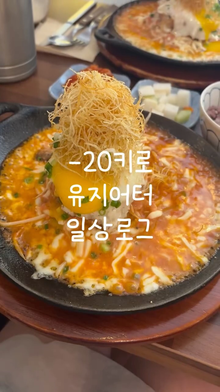 @ariana_33.6_이 올린 이너플로라 태그 게시물