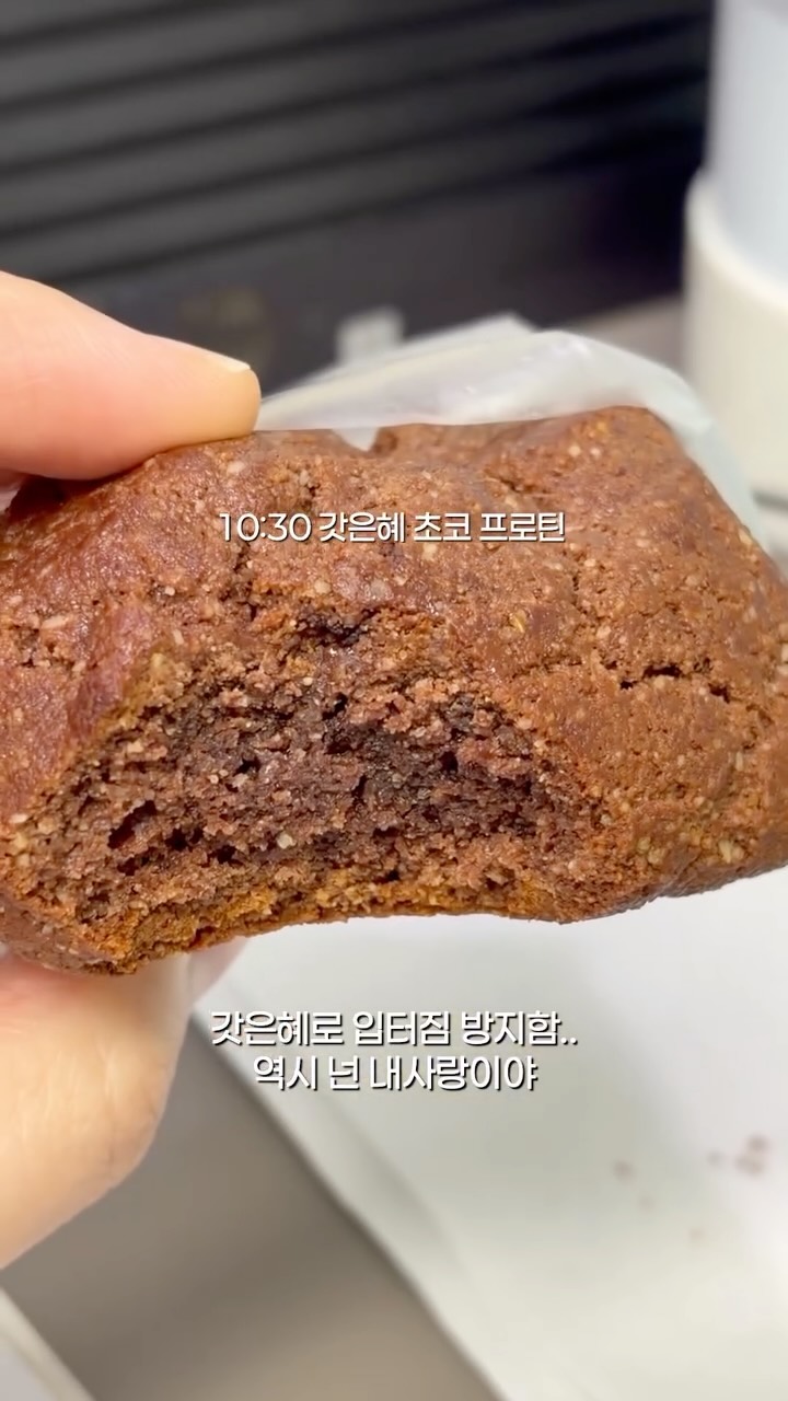 @h_ooziu이 올린 햇살닭 태그 게시물