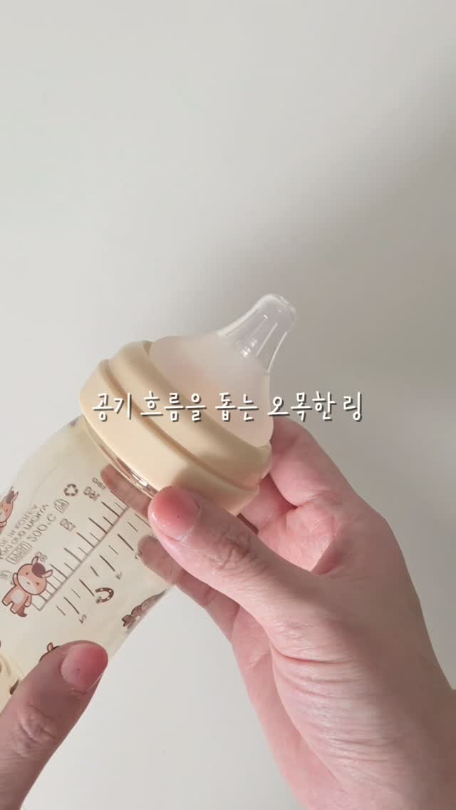 @yeolmoo_ii이 올린 토비앤몰리 태그 게시물