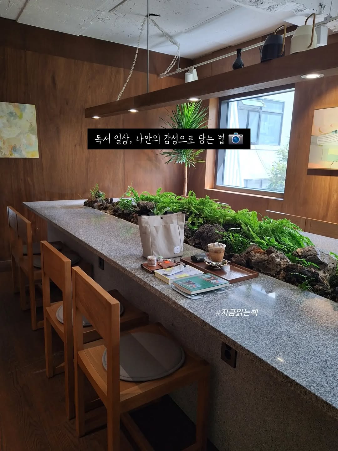 @sohyun_feeling이 올린 제이월드 JWORLD 태그 게시물