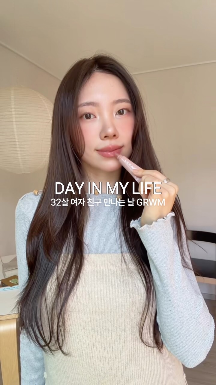 @lynncolor이 올린 피브 FEEV 태그 게시물