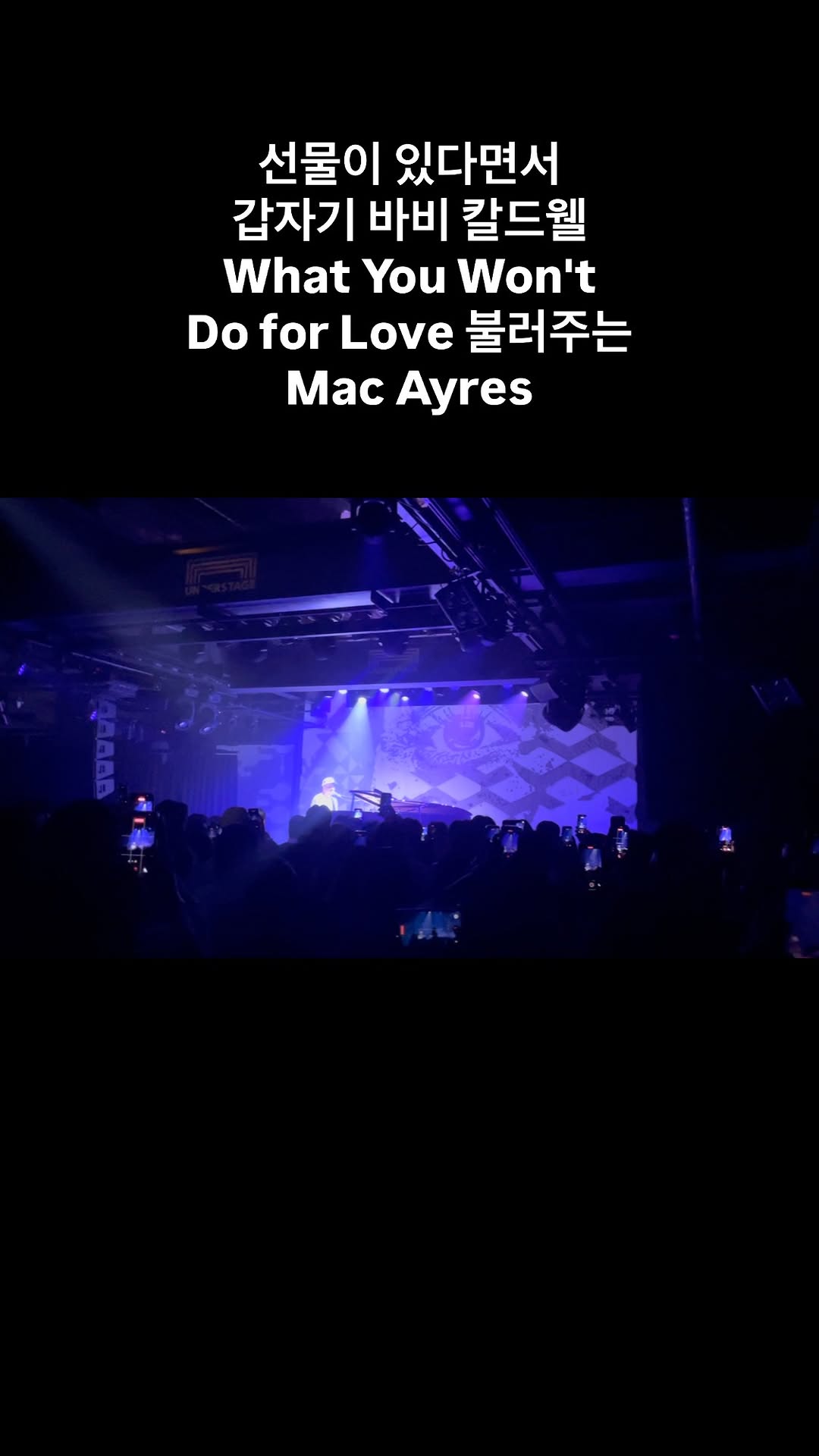 @gedative이 올린 Secondtrack 태그 게시물