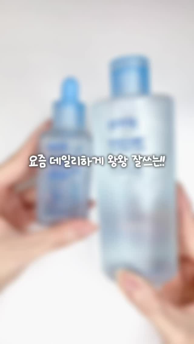 @yune.15th이 올린 DPPR 디퍼 태그 게시물