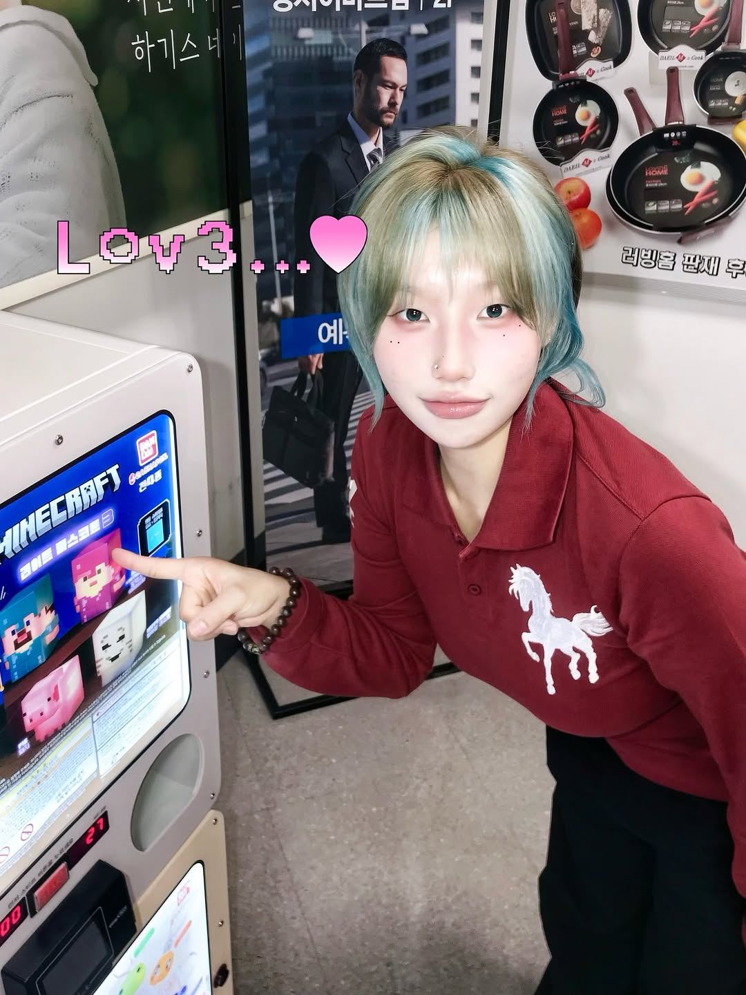 @ddub.__.ni이 올린 슬로우 레코드 하우스 태그 게시물