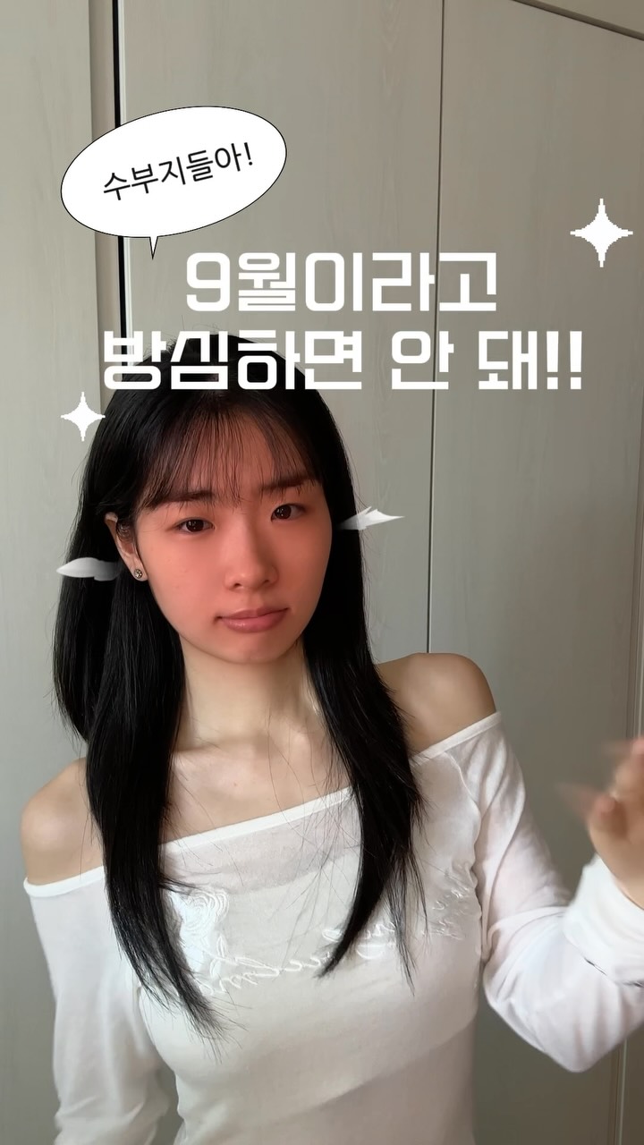 @llojollor_jlz_이 올린 DPPR 디퍼 태그 게시물