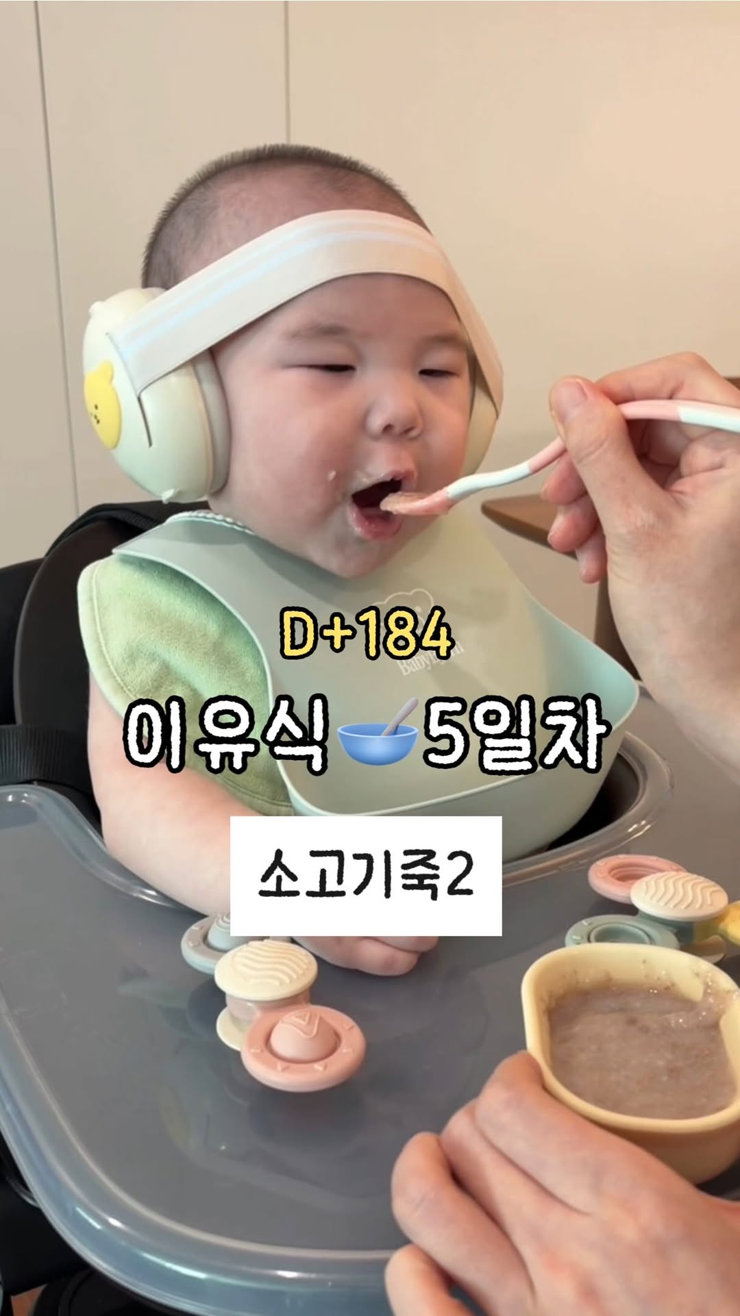 @jeongbin_bb이 올린 릿첼 태그 게시물