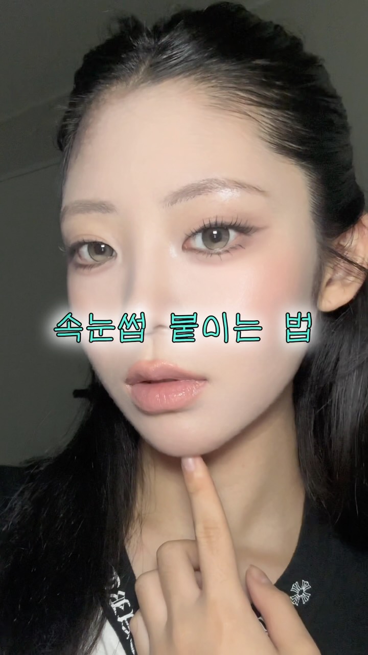 올리오 Ollio 광고 소재